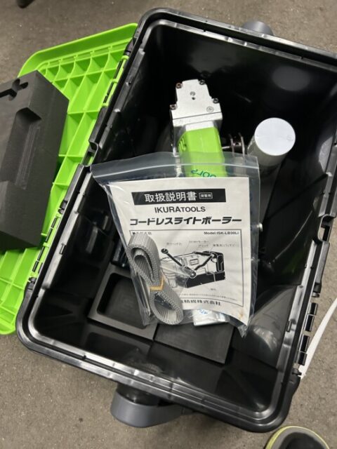 ライトボーラーきたー